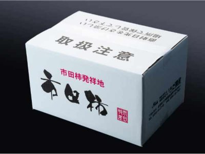 画像1: 徳用袋（バラ詰め）1kg L（４０個位）